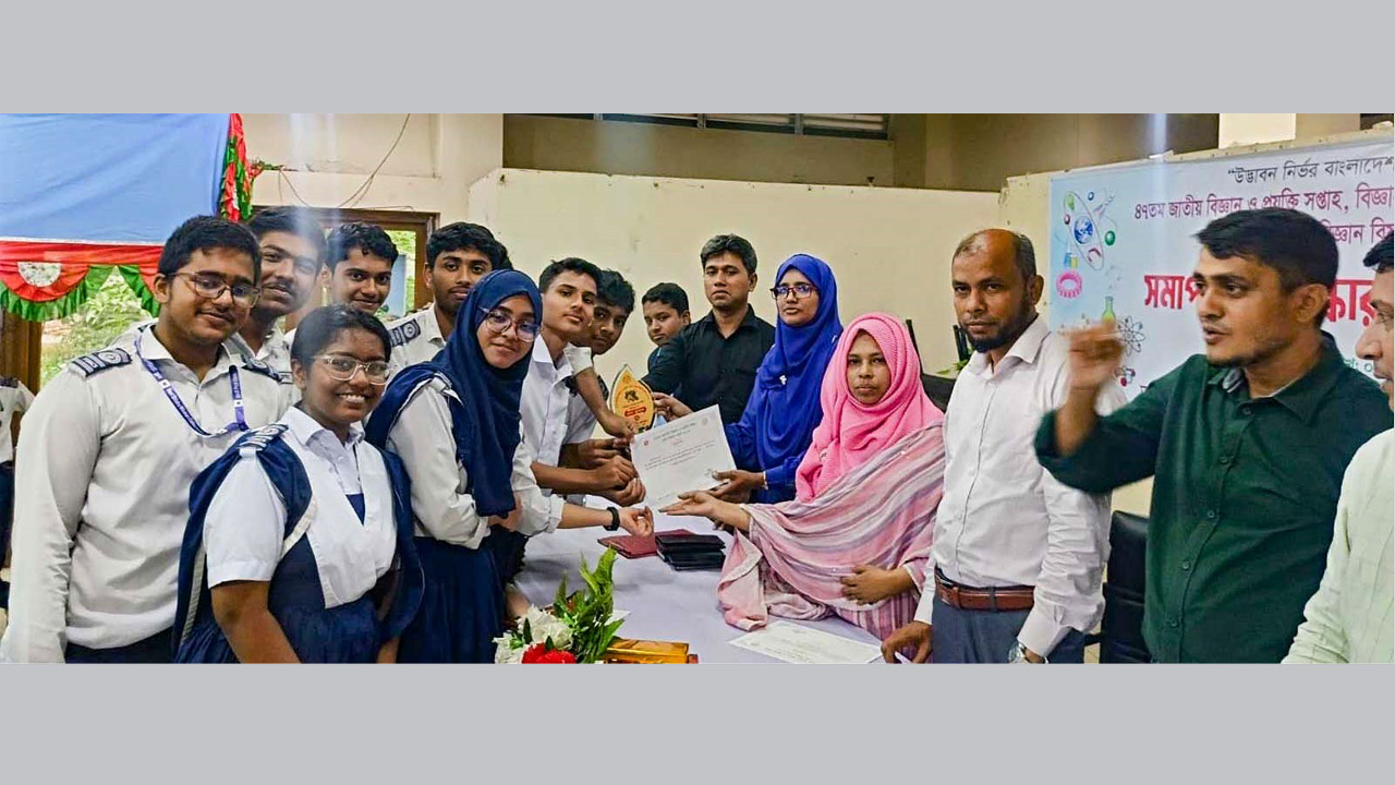 ফেনীতে জাতীয় বিজ্ঞান ও প্রযুক্তি সপ্তাহের সমাপনী