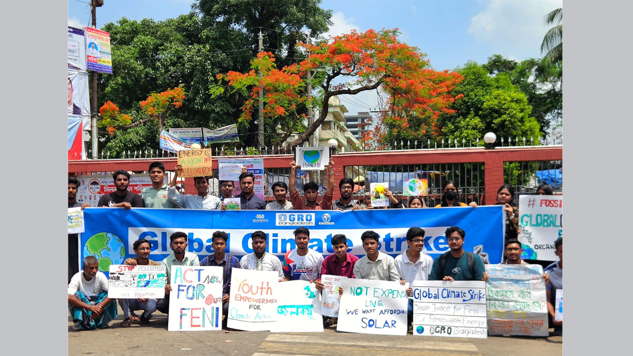 ফেনীতে গ্লোবাল ক্লাইমেট স্ট্রাইক