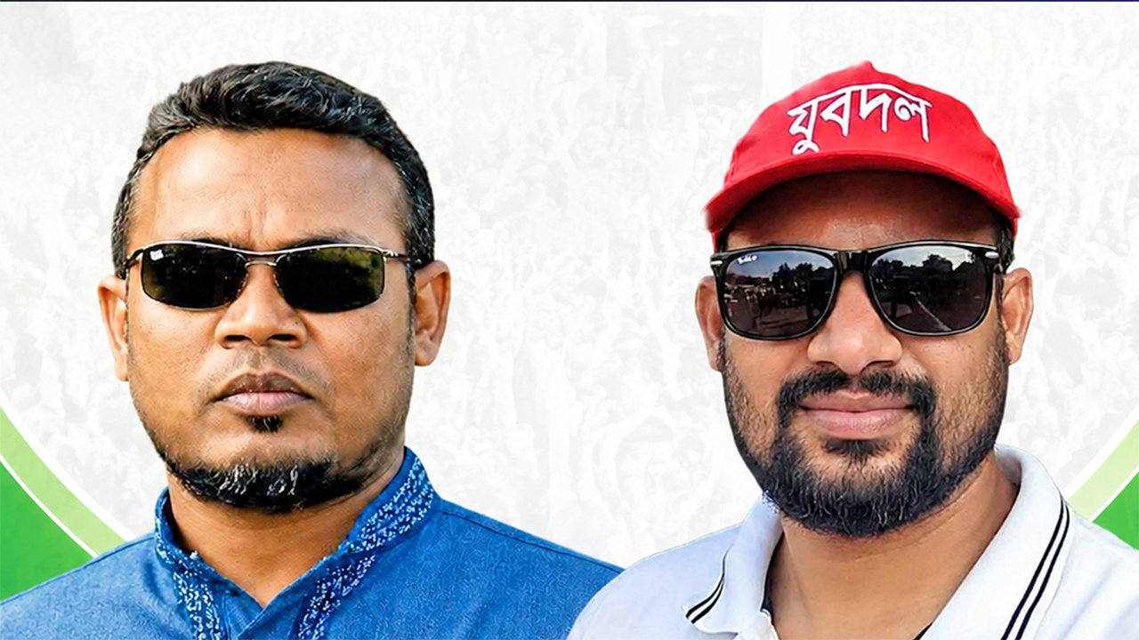 সভাপতি একেএম জাহিদ হোসেন বাবলু ও সাধারণ সম্পাদক হায়দার আলী রাসেল পাটোয়ারী