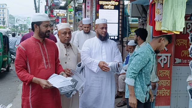 ১১ দলীয় জোটের লিফটের বিতরণ