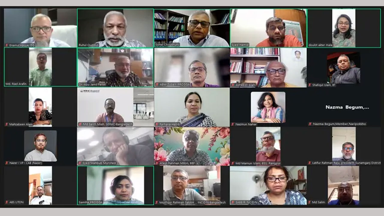 ‘উচ্চ রক্তচাপ মোকাবেলায় টেকসই অর্থায়ন: বাংলাদেশ পরিপ্রেক্ষিত’ শীর্ষক ওয়েবিনার