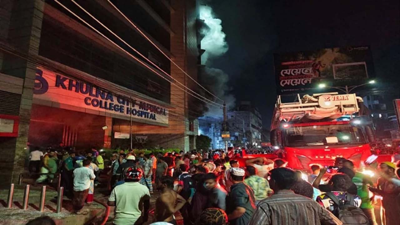 খুলনা সিটি মেডিক্যালে আগুন