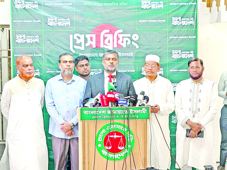 জামায়াতের প্রেস ব্রিফিংয়ে বক্তব্য রাখেন অ্যাডভোকেট শিশির মনির : নয়া দিগন্ত