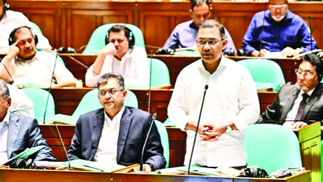 জাতীয় সংসদের তৃতীয় অধিবেশনের সমাপনী বক্তব্য রাখেন প্রধানমন্ত্রী তারেক রহমান  : পিএমও