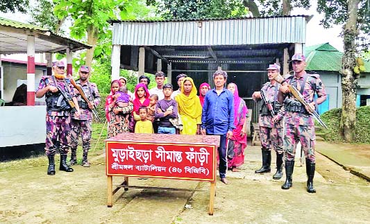 মৌলভীবাজারের মুড়াইছড়া সীমান্ত দিয়ে ভারত থেকে পুশইন করা ১৪ জনকে আটক করেছে বিজিবি