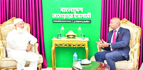 জাতায়াতে ইসলামীর আমির ডা: শফিকুর রহমানের সাথে কানাডার হাইকমিশনার অজিত শিং সৌজন্য সাক্ষাৎ করেন  : নয়া দিগন্ত