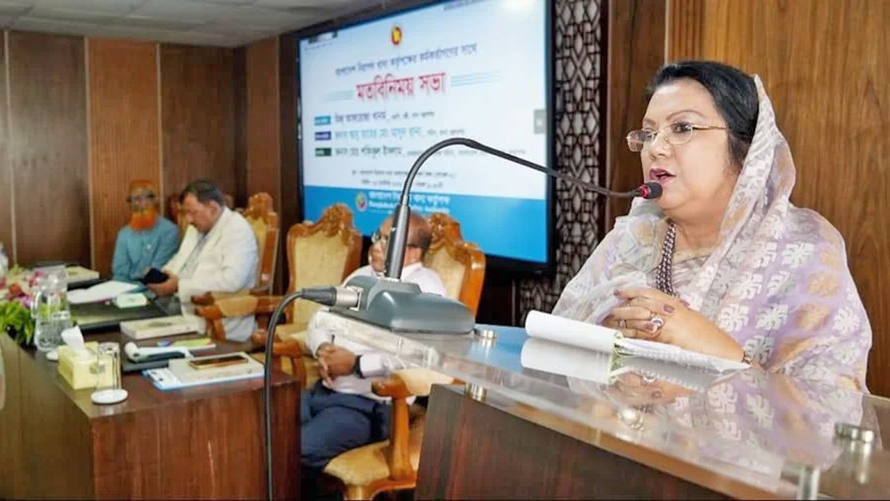 বক্তব্য দিচ্ছেন খাদ্যমন্ত্রী আফরোজা খানম এমপি