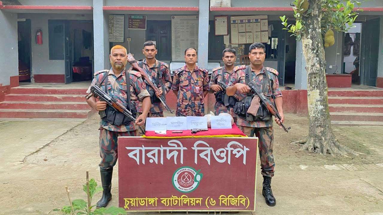 দর্শনা সীমান্তে বিজিবির সফল অভিযান