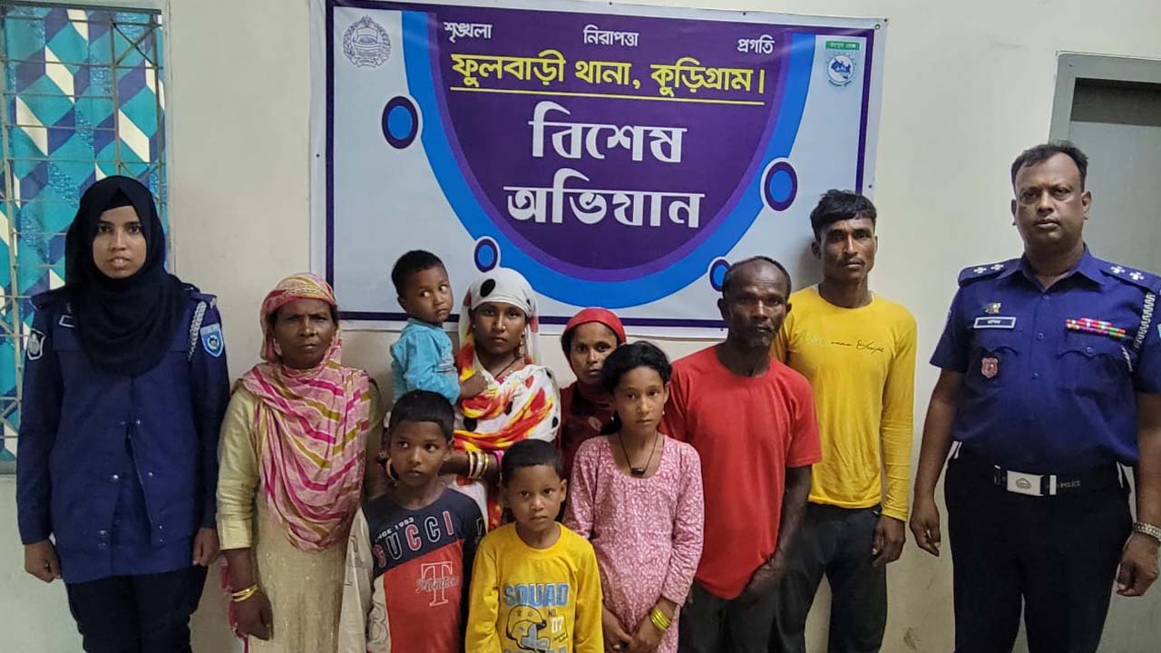 ফুলবাড়ী সীমান্ত দিয়ে নয়জনকে পুশ ইন