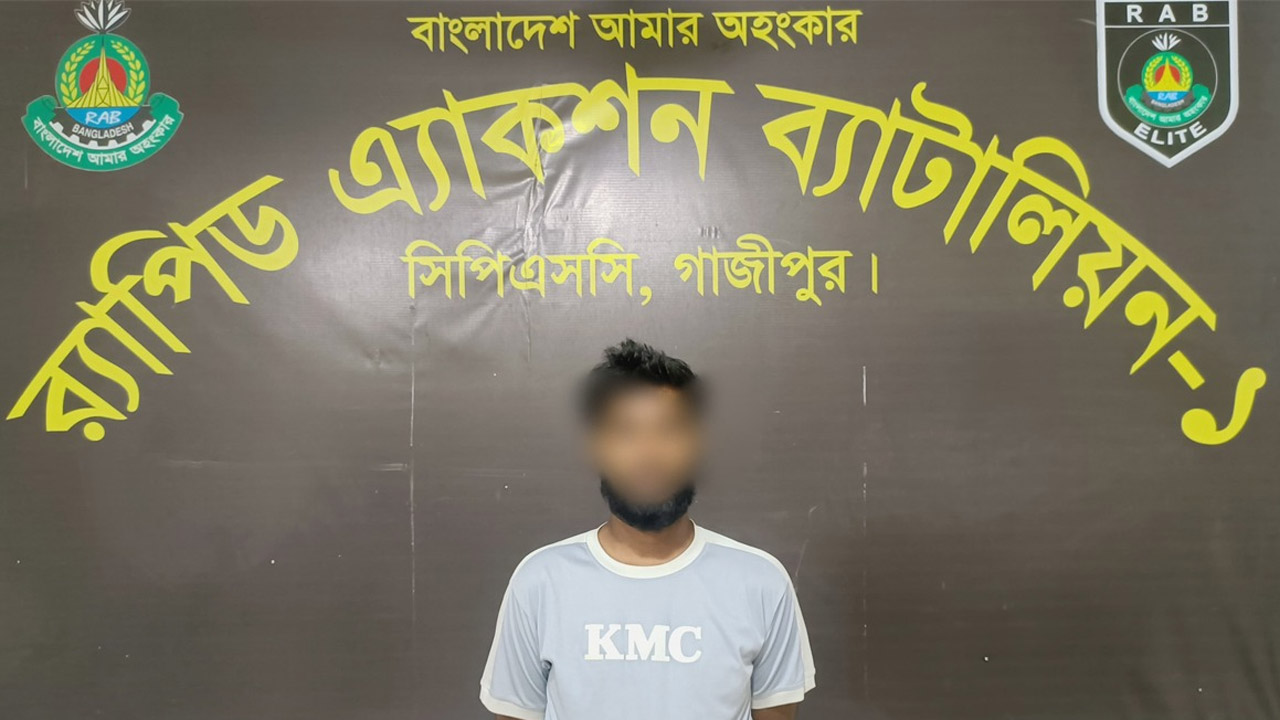 ফুলবাড়ীয়ায় দাদাকে পিটিয়ে হত্যা, নাতি কে আর ইসলাম (২২) গ্রেফতার