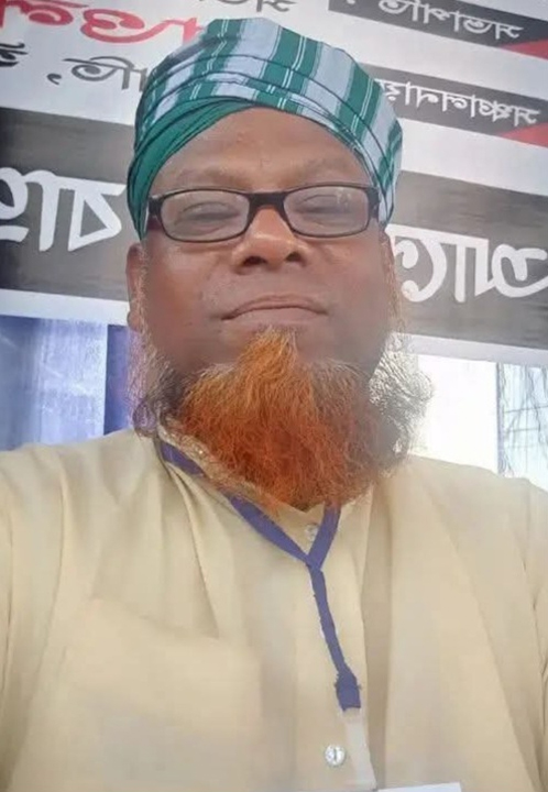 নিহত নজরুল ইসলাম