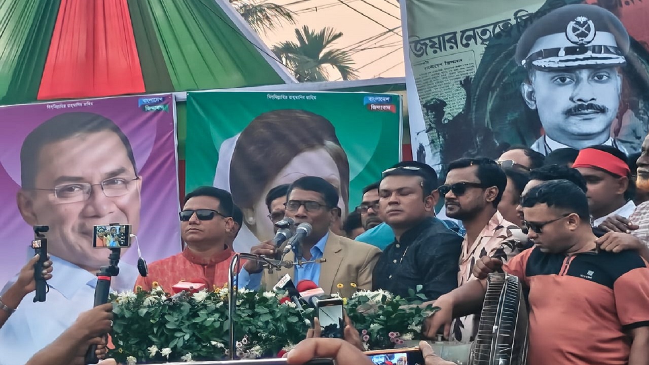 গফরগাঁওয়ে বিএনপির জনসভায় ডা: রানা