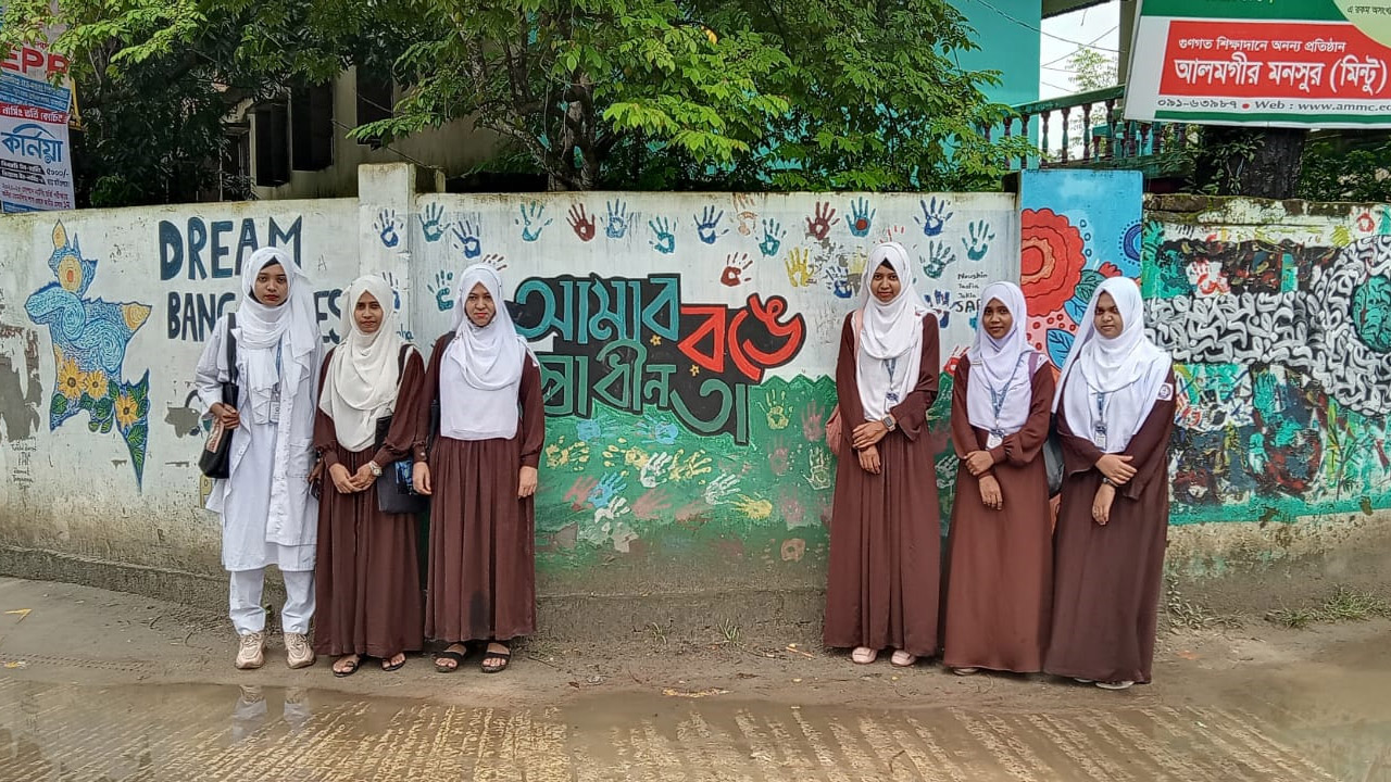 গফরগাঁওয়ে জুলাই গণঅভ্যুত্থান বর্ষপূর্তিতে গ্রাফিতি ও চিত্রাঙ্কণ প্রতিযোগিতা