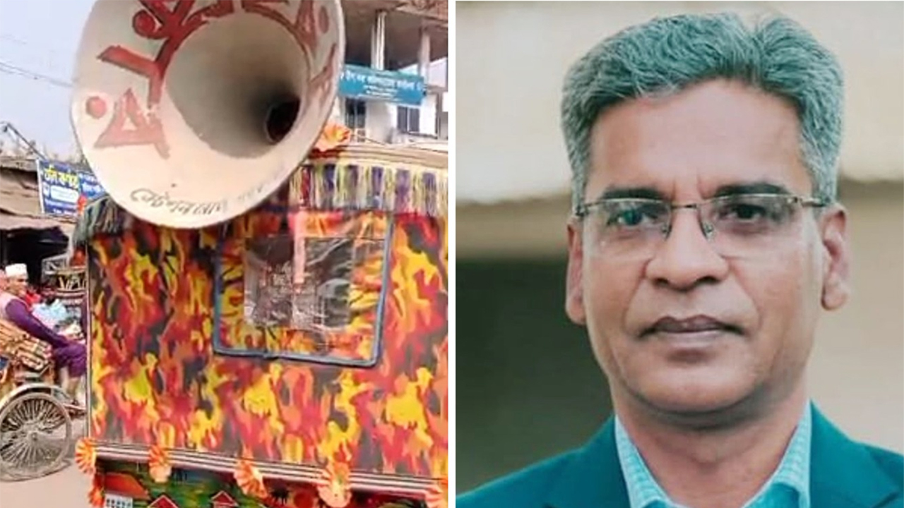 চাঁদাবাজদের বিরুদ্ধে মাইকিং করিয়েছেন গফরগাঁওয়ের নবনির্বাচিত এমপি মোহাম্মদ আক্তারুজ্জামান বাচ্চু