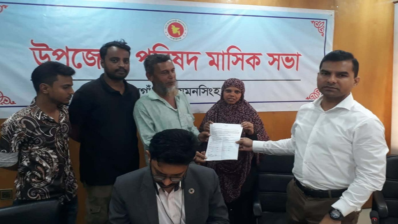 গফরগাঁওয়ে রবিন হত্যার বিচারের দাবিতে প্রধানমন্ত্রী বরাবর স্মারকলিপি