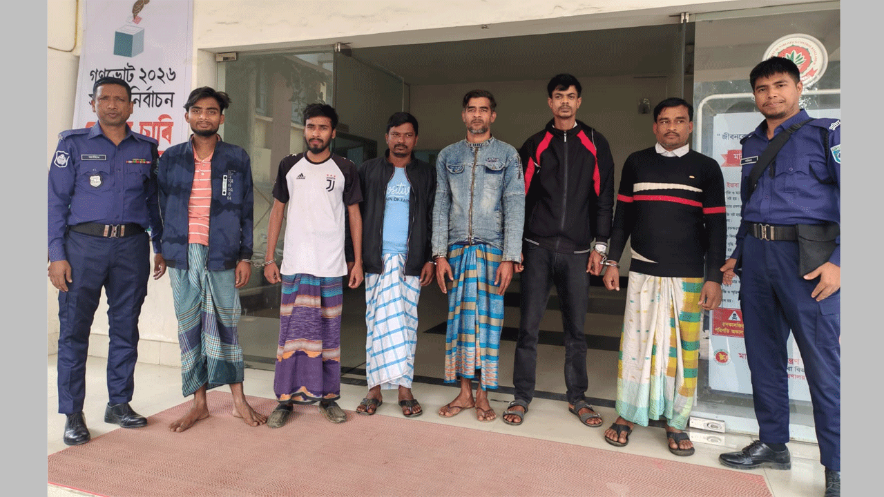 গ্রেফতার ছয় আসামি