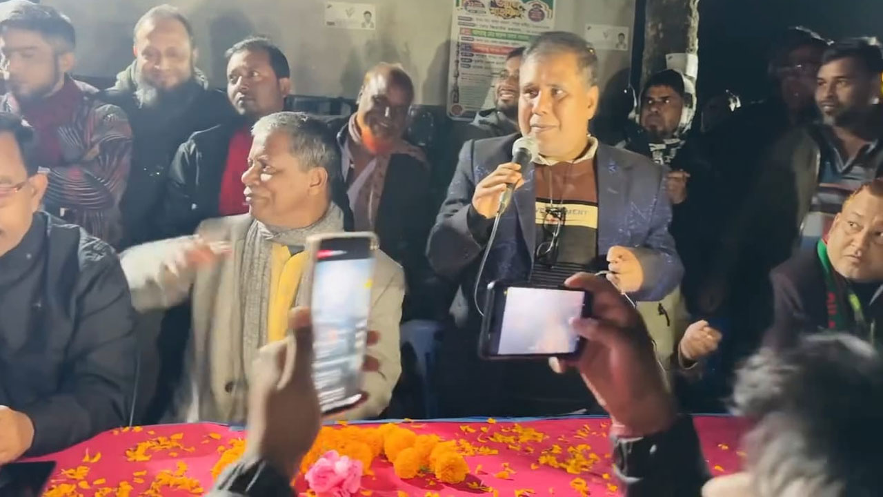 যোগদান অনুষ্ঠান