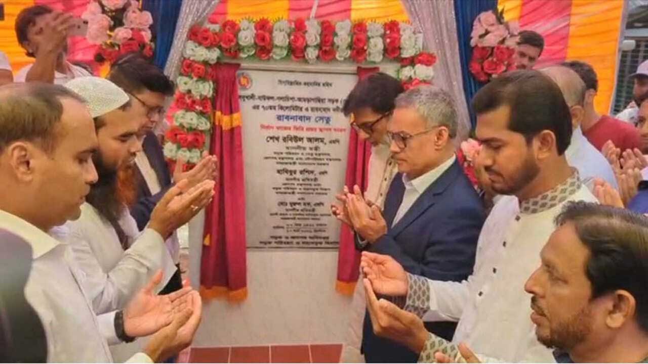 গলাচিপায় রাবনাবাদ নদীর ওপর নির্মিতব্য সেতুর নির্মাণ কাজের ভিত্তিপ্রস্তর স্থাপন করেন তিন মন্ত্রী