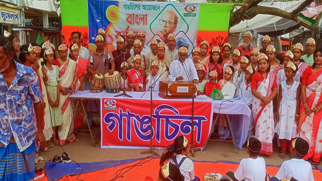 বর্ণাঢ্য আয়োজনে ডুমুরিয়ার শাহপুর বটমূলে গাঙচিলের বর্ষবরণ