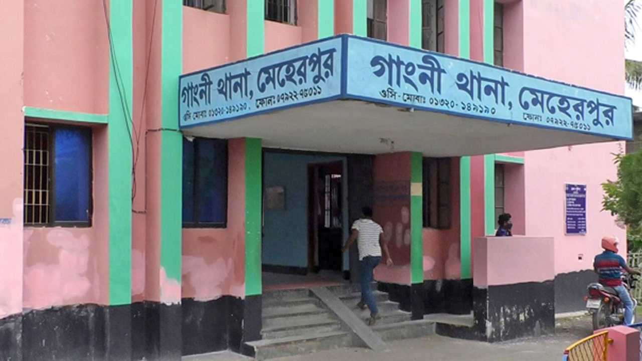 গাংনী থানা