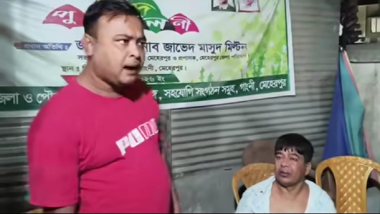 গাংনী সাব-রেজিস্ট্রি অফিসের কর্মচারীকে মারধরের ঘটনায় মামলা, রেজিস্ট্রি কার্যক্রম বন্ধ