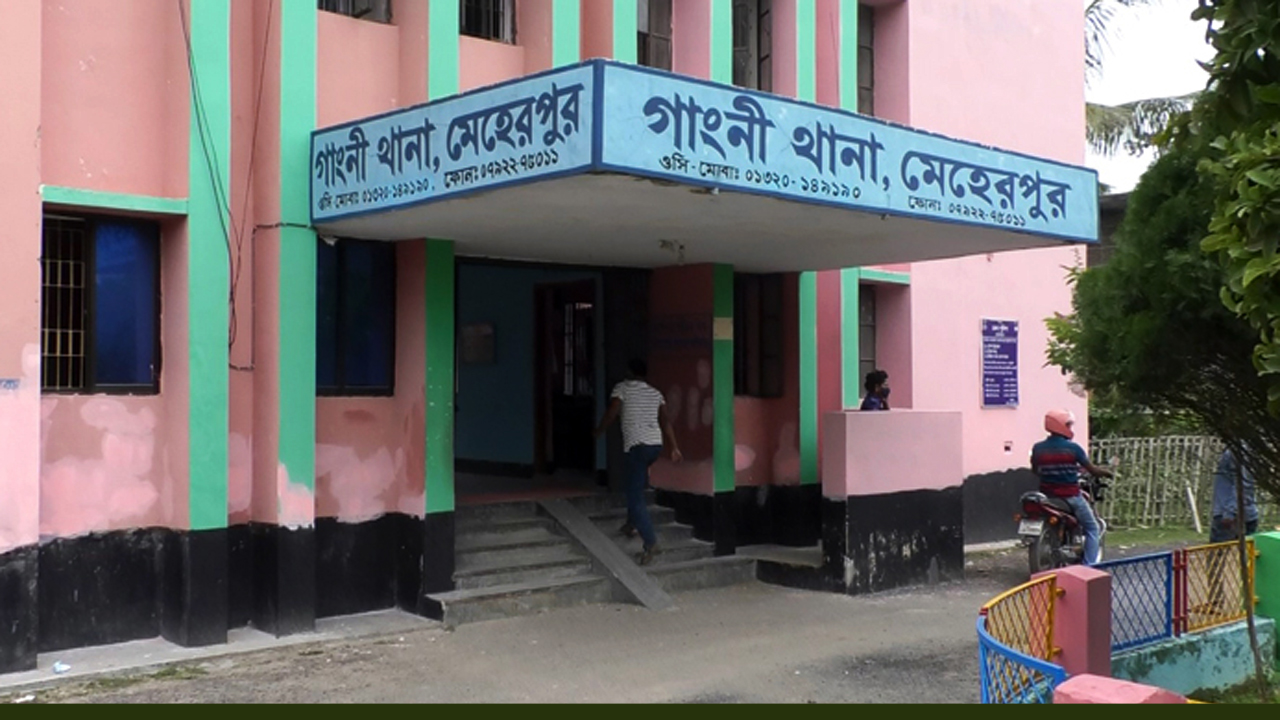 গাংনী থানা