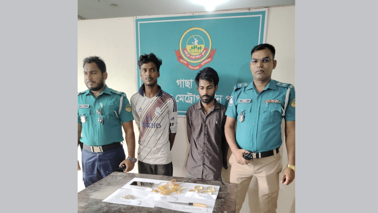 গাজীপুরে ক্লুলেস হত্যাকাণ্ডের রহস্য উন্মোচন, গ্রেফতার ২