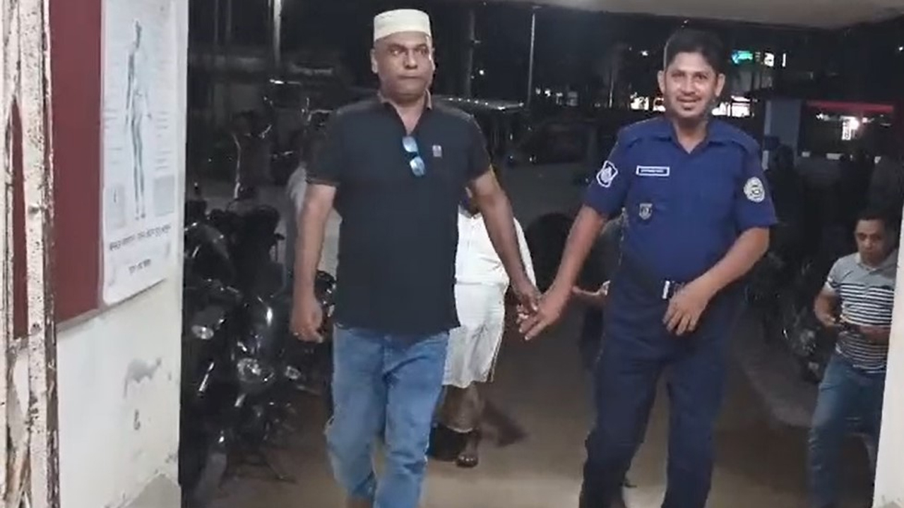 গ্রেফতার ইলিয়াস ফকির