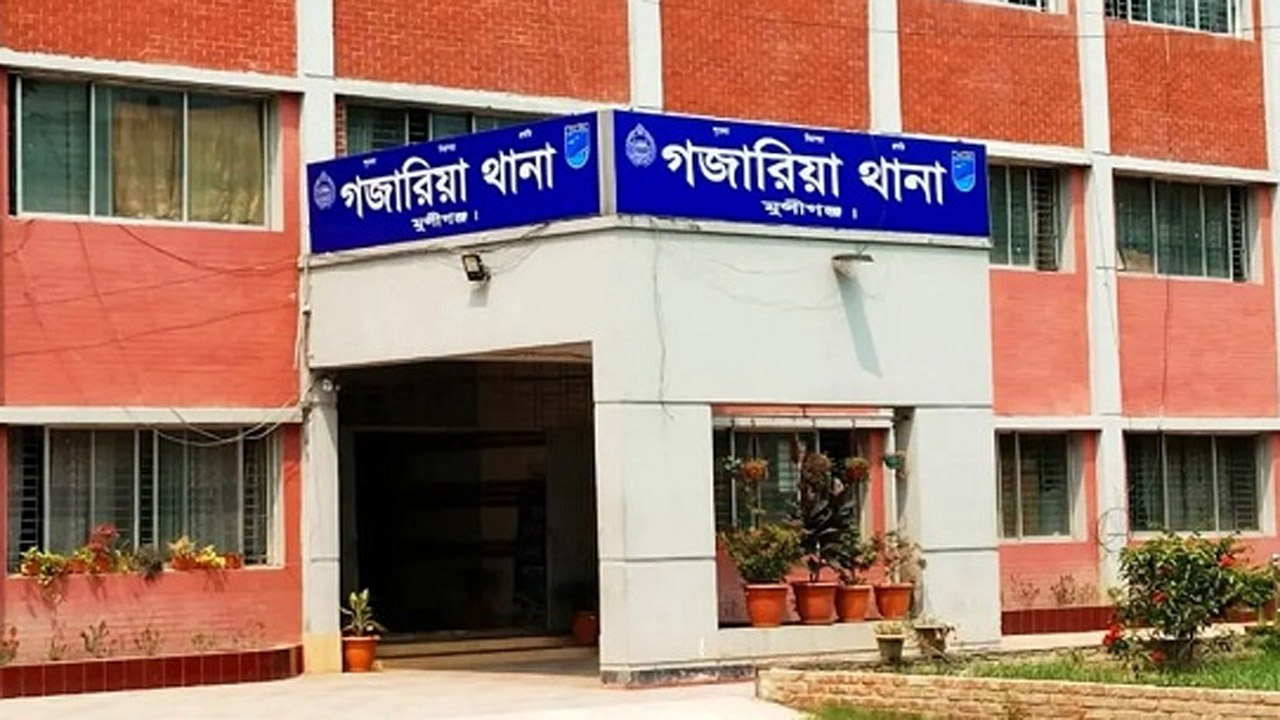 গজারিয়া থানা, মুন্সীগঞ্জ