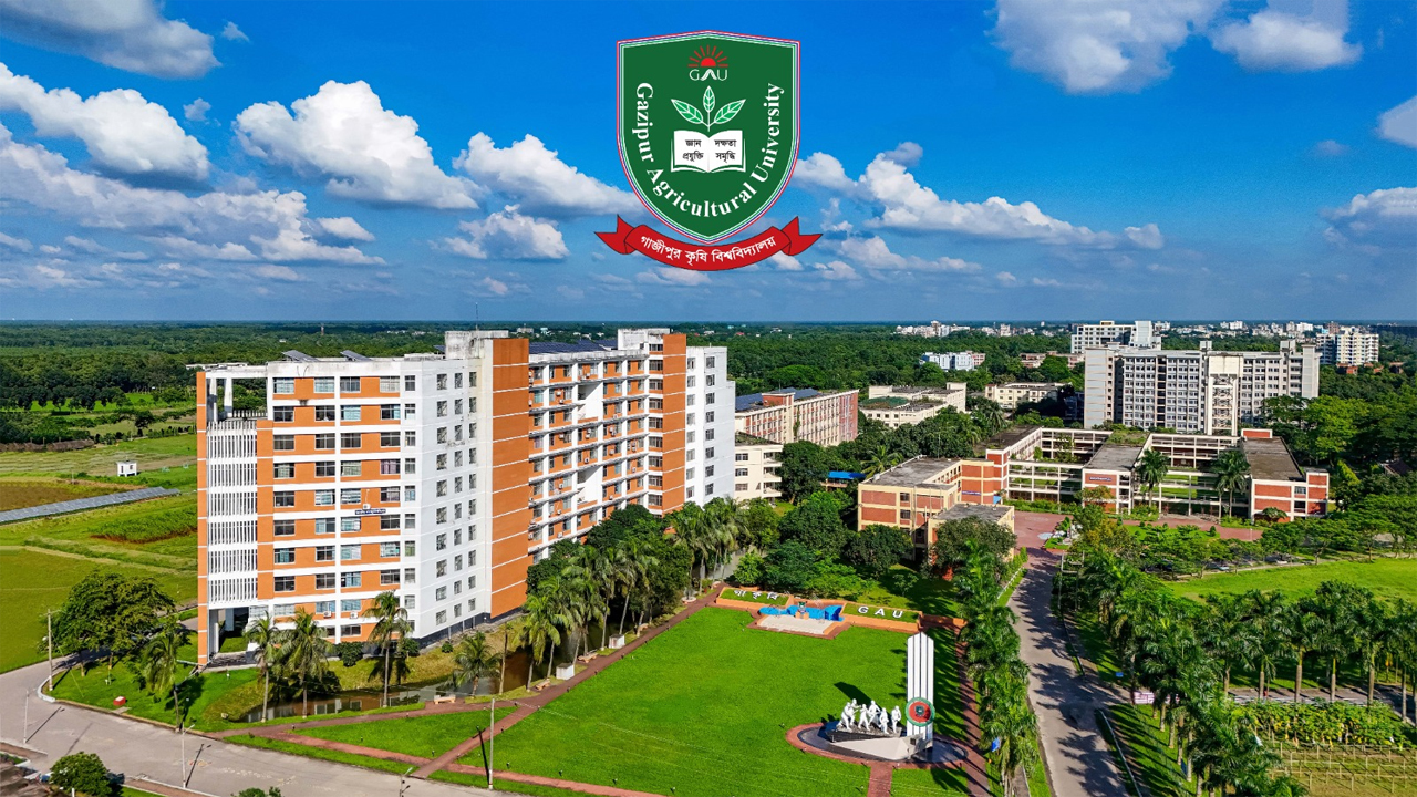 গাজীপুর কৃষি বিশ্ববিদ্যালয় (গাকৃবি)