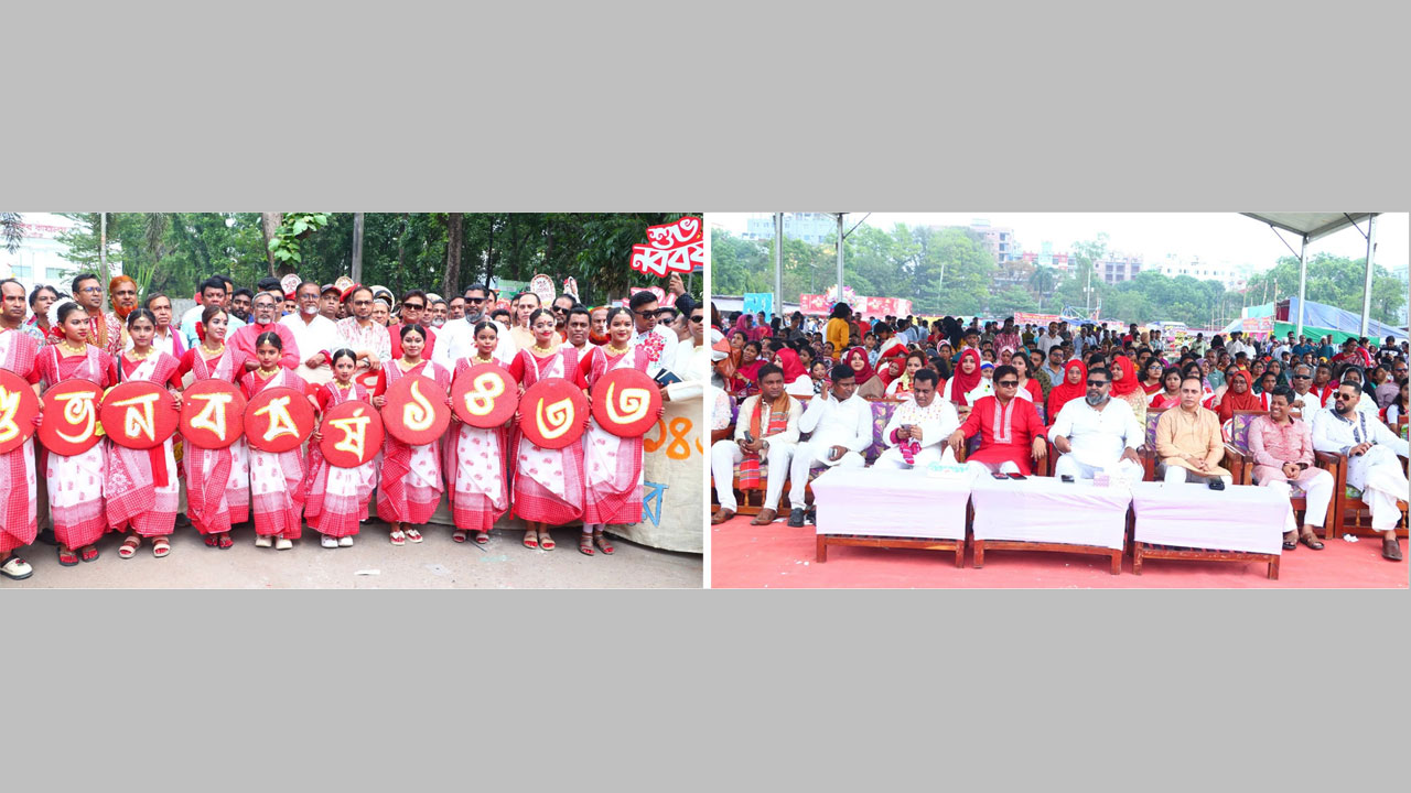 পুরাতন বছরকে বিদায় জানিয়ে নতুন বছরকে বরণ