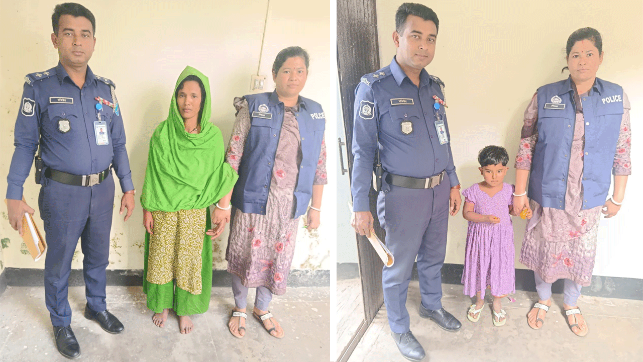 গ্রেফতার অপহারণকারী রোমেলা খাতুন, (ডানে) অপহৃত শিশু রহিমা খাতুন