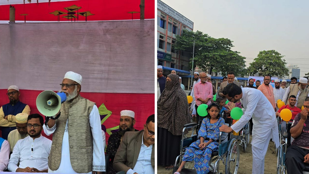 গাজীপুরে বিশেষ চাহিদাসম্পন্ন অসহায়দের মাঝে হুইলচেয়ার বিতরণ