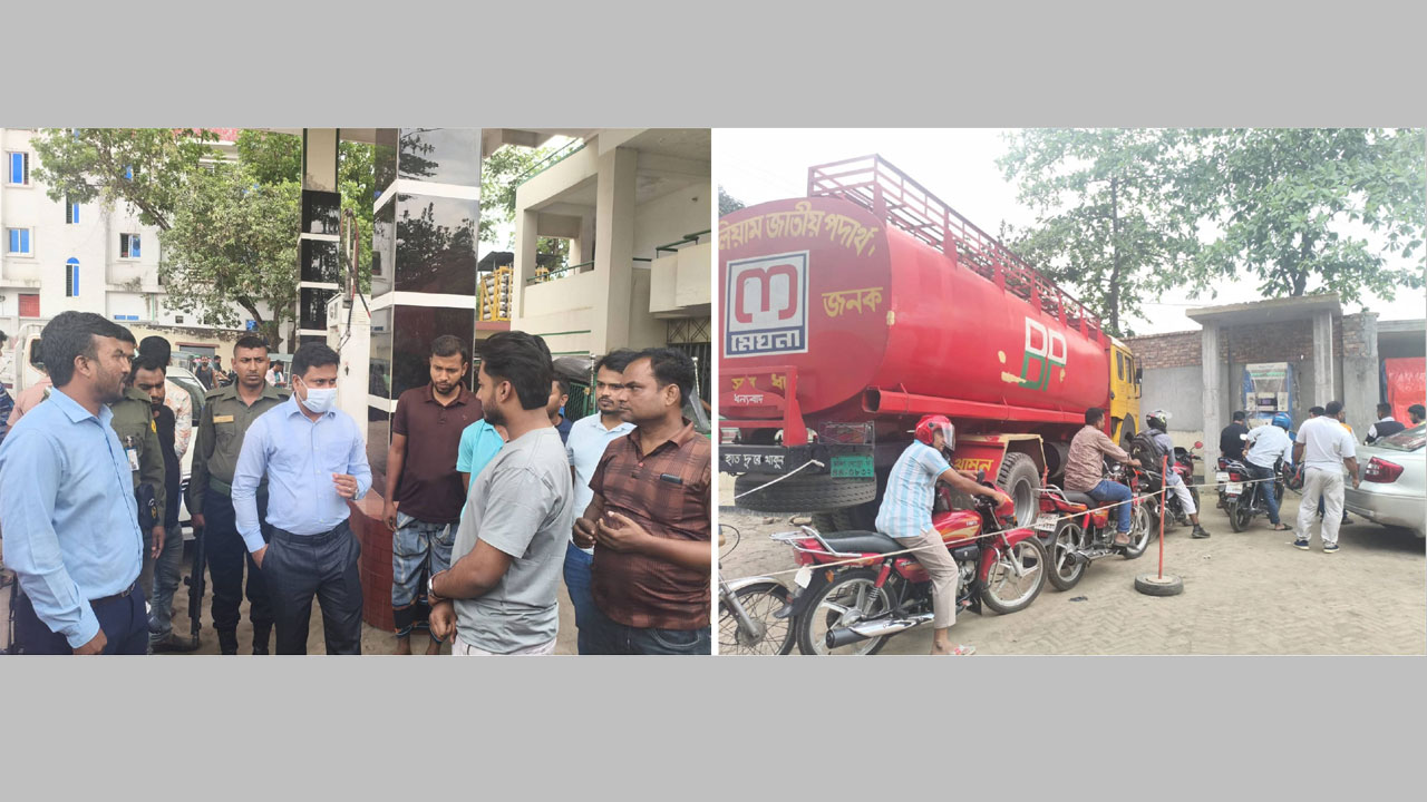 ভ্রাম্যমান আদালত পরিচালনা, (ডানে) তেল নিতে পাম্পে দীর্ঘ লাইন