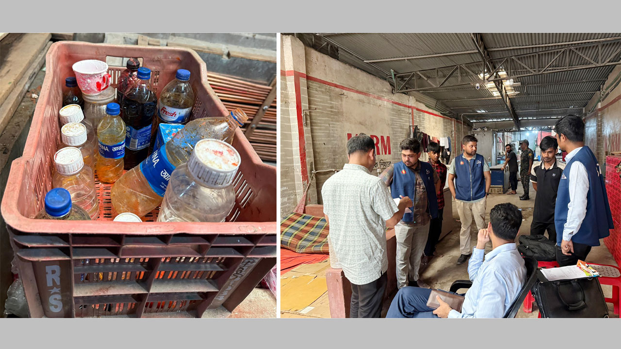 নোংরা পরিবেশে আইসক্রিম তৈরি, দুই প্রতিষ্ঠানকে জরিমানা