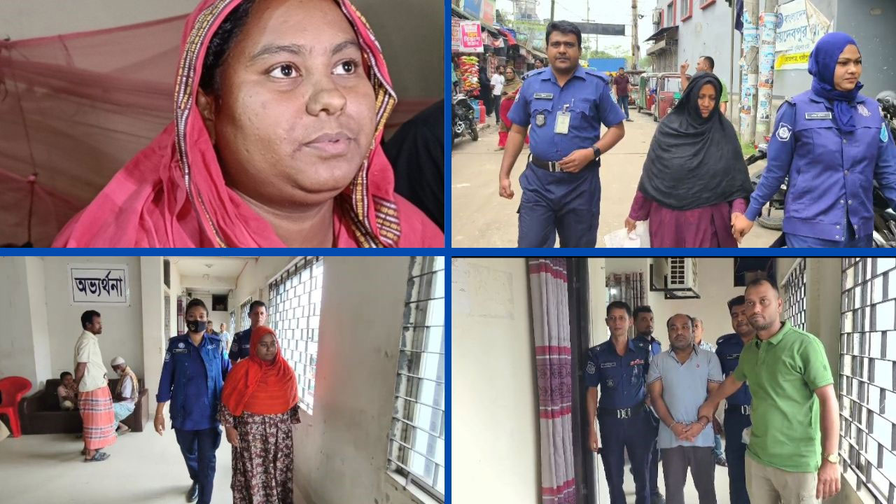 নিহত আছমা আক্তার ও তিন আসামি