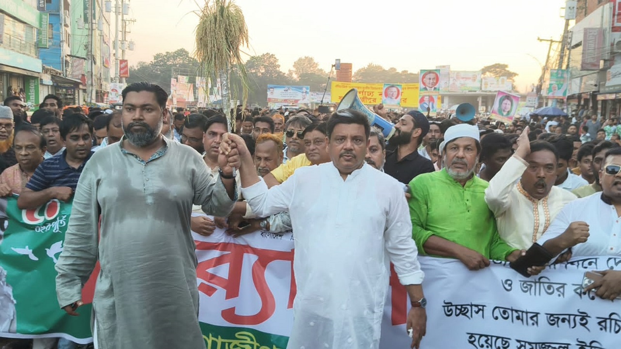 গাজীপুরে জাতীয় বিপ্লব ও সংহতি দিবসে শোভাযাত্রা