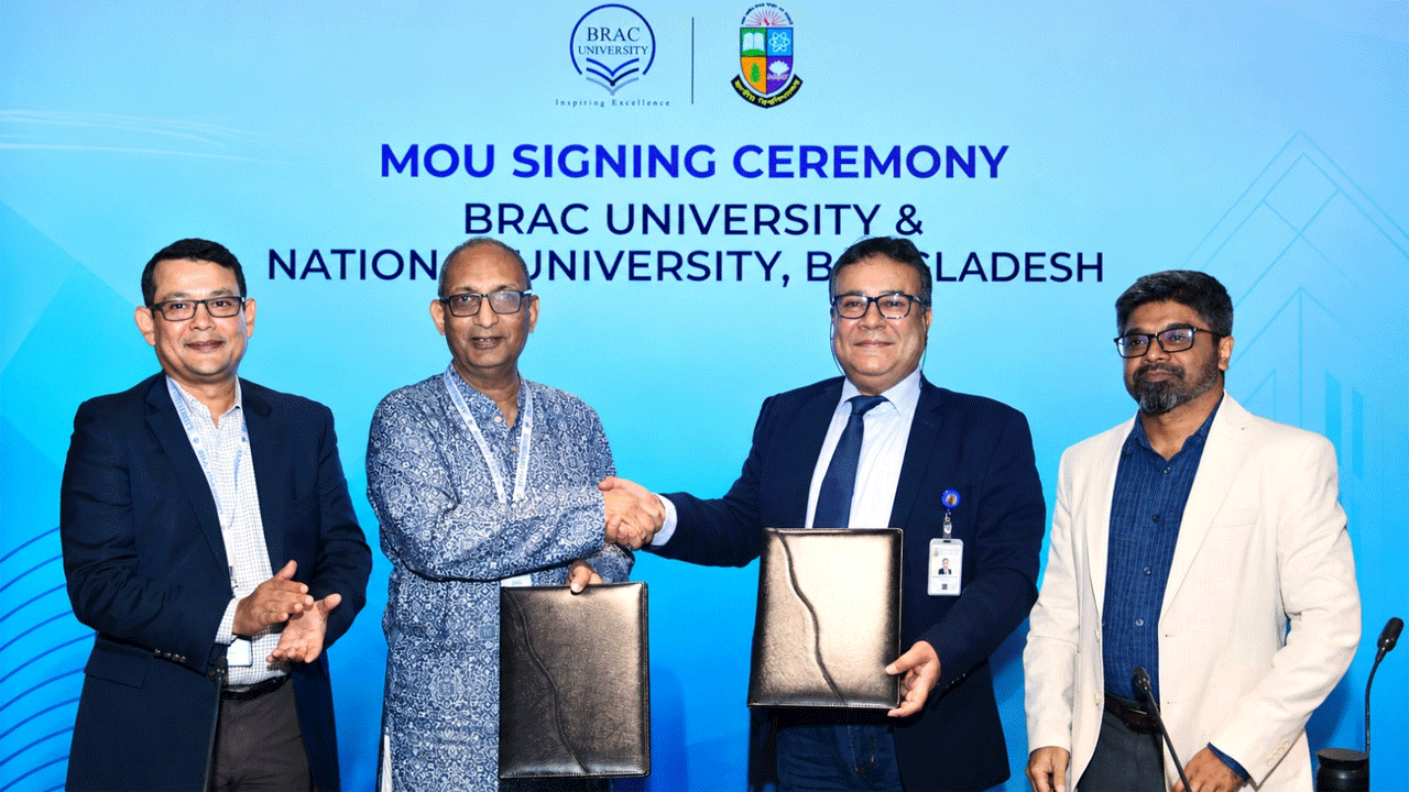 জাতীয় বিশ্ববিদ্যালয় ও ব্র্যাক ইউনিভার্সিটির সমঝোতা স্মারক স্বাক্ষর