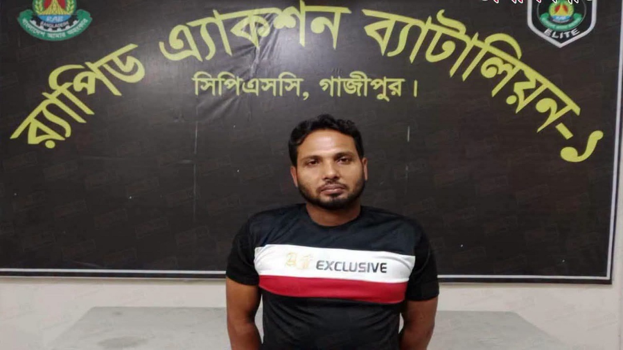 গ্রেফতার আসামি মো: রাসেল মুনসী