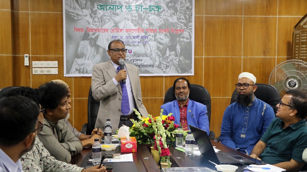বিশ্ববিদ্যালয়ের শিক্ষক মিলনায়তনে বাউবি ভিসি অধ্যাপক ড. মোহাম্মদ ছিদ্দিকুর রহমান খান