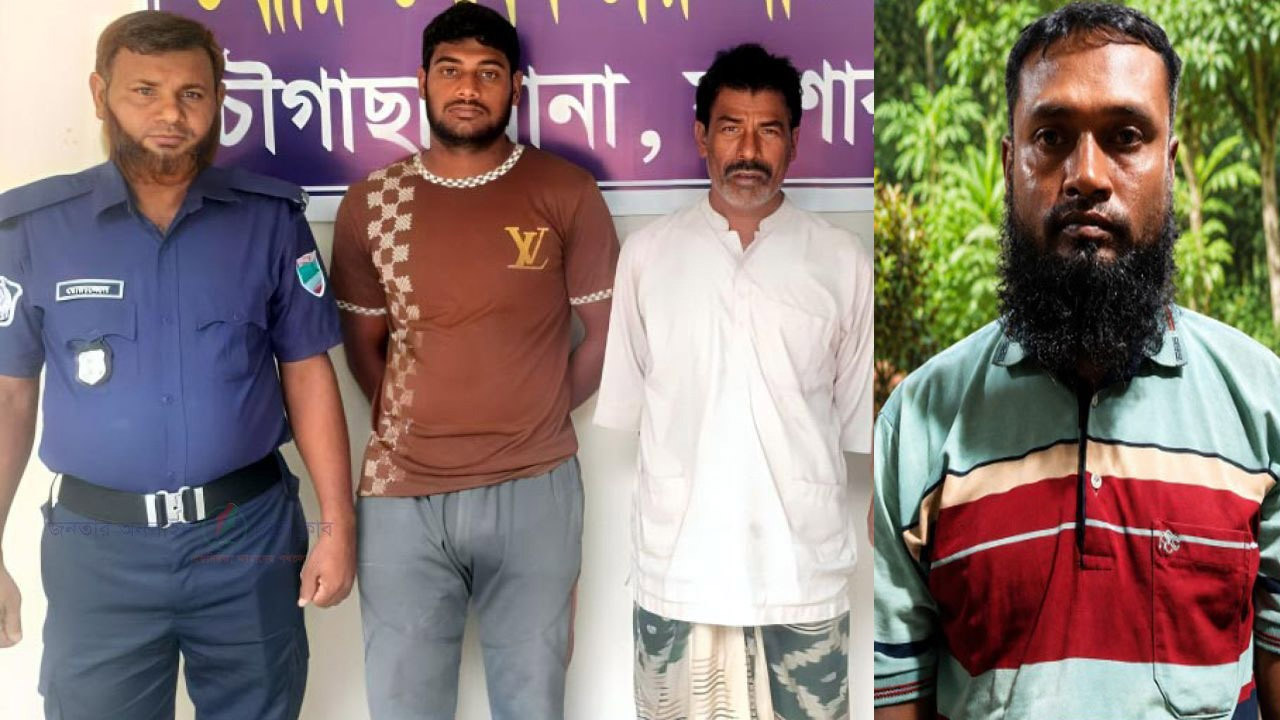চৌগাছায় আতিয়ার হত্যা মামলার ৩ আসামি গ্রেফতার