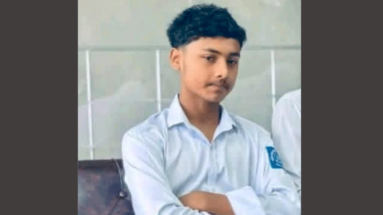নিহত স্কুলছাত্র সাকিব আহমদ