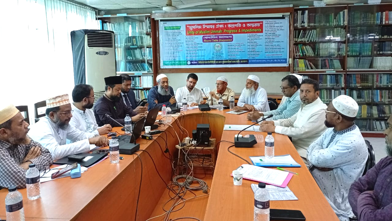 গোলটেবিল বৈঠক