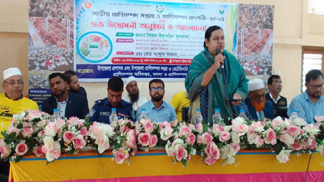 গোবিন্দগঞ্জে জাতীয় প্রাণিসম্পদ সপ্তাহের উদ্বোধন