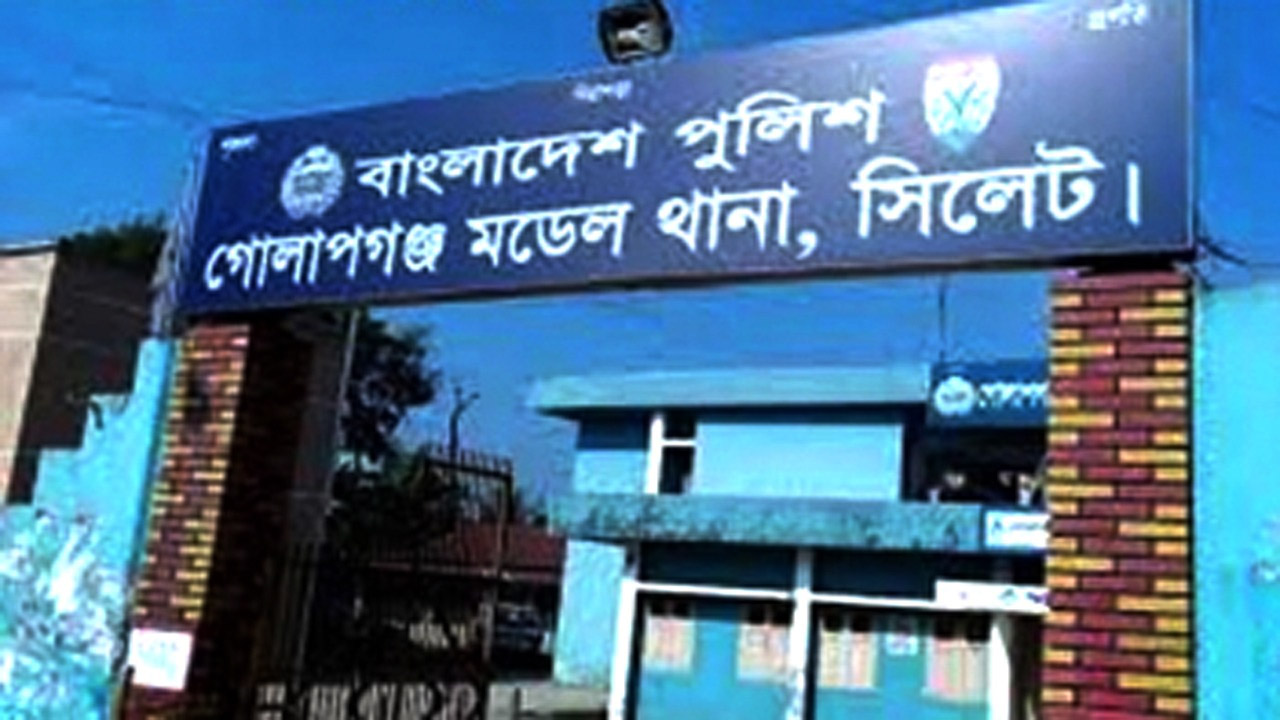 গোলাপগঞ্জে রডের আঘাতে স্ত্রীকে হত্যার অভিযোগে স্বামী গ্রেফতার