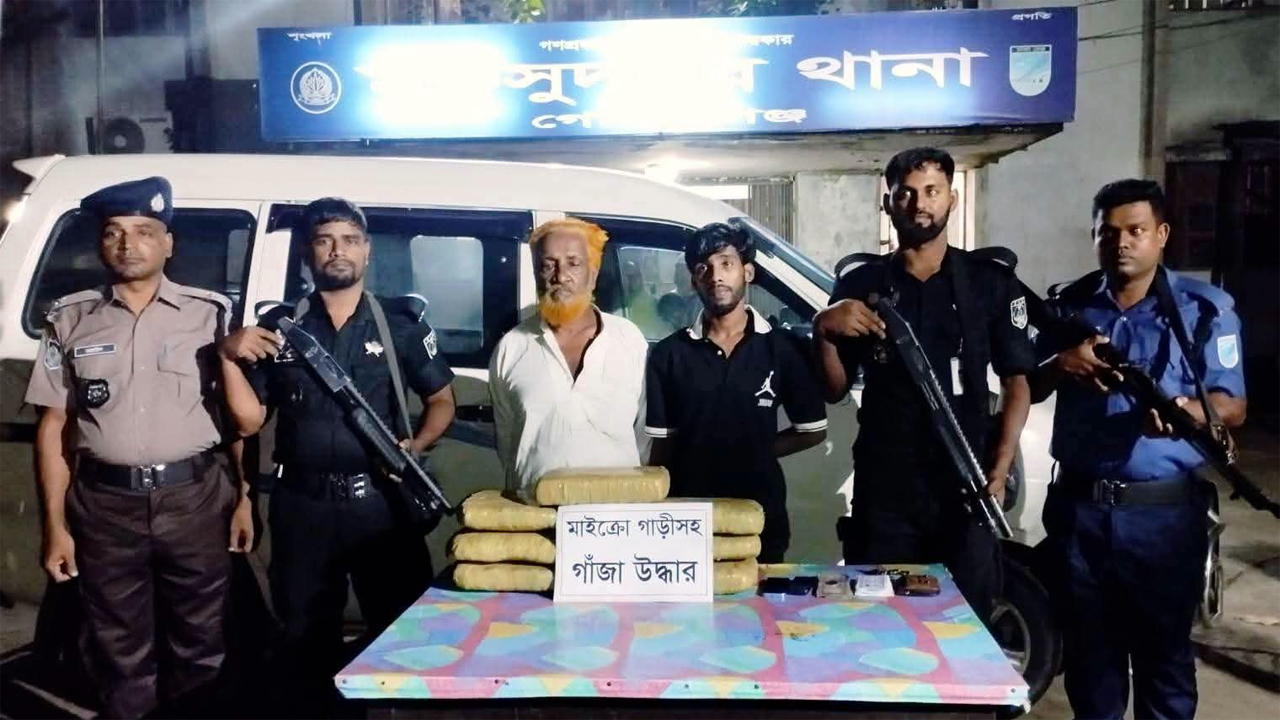 গাঁজাসহ গ্রেফতাররা