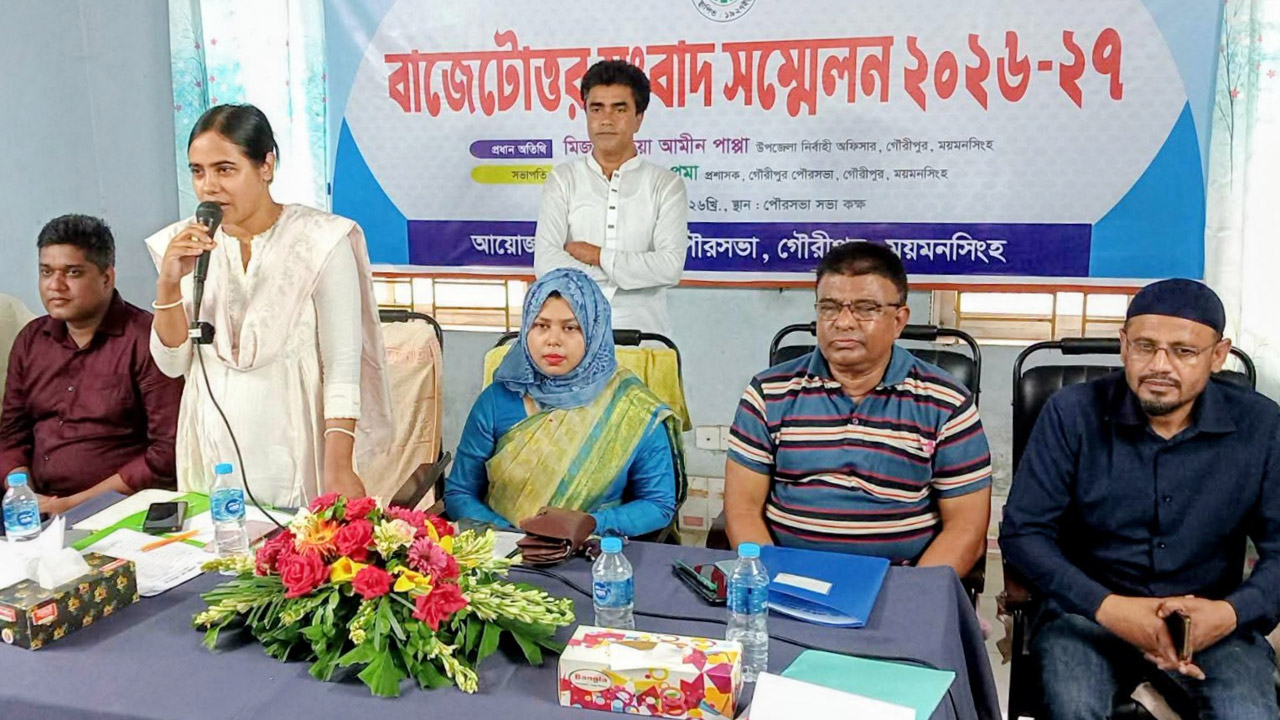 বাজেট উপস্থাপন করেন পৌর প্রশাসক সুনন্দা সরকার প্রমা
