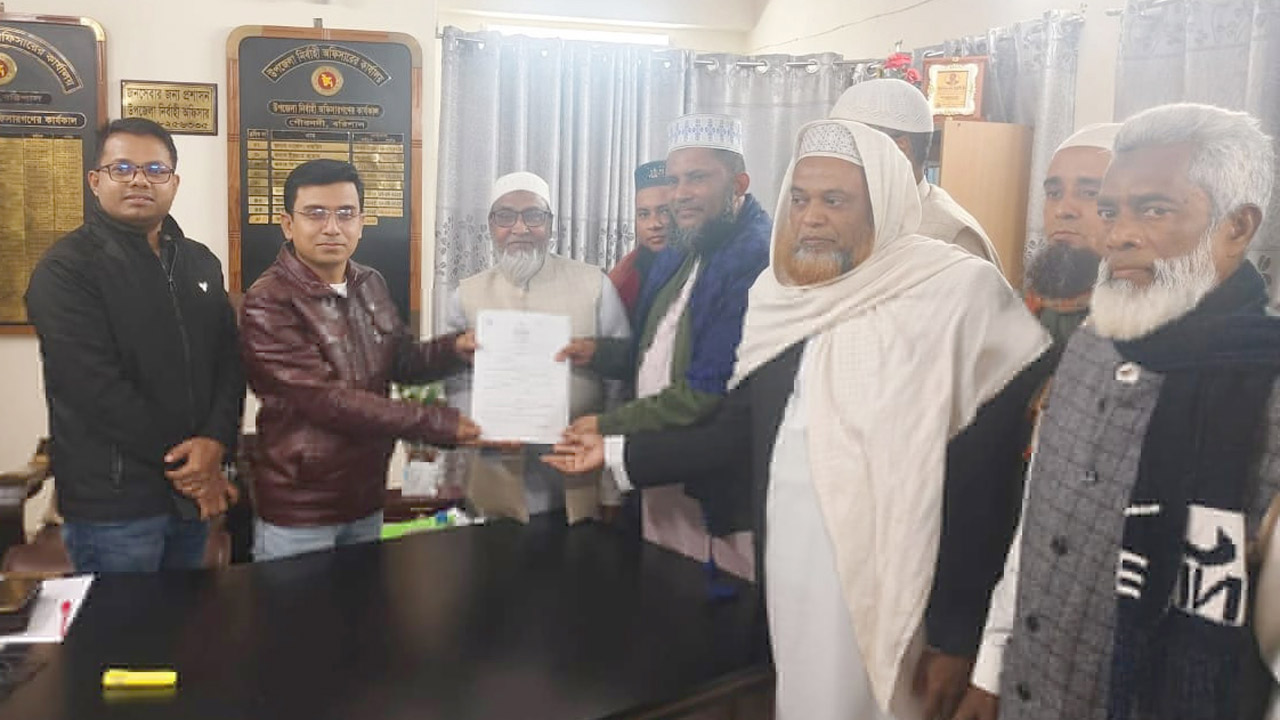 বরিশাল-১ আসন থেকে মনোনয়ন ফরম সংগ্রহ করলেন জামায়াত প্রার্থী মাওলানা কামরুল ইসলাম