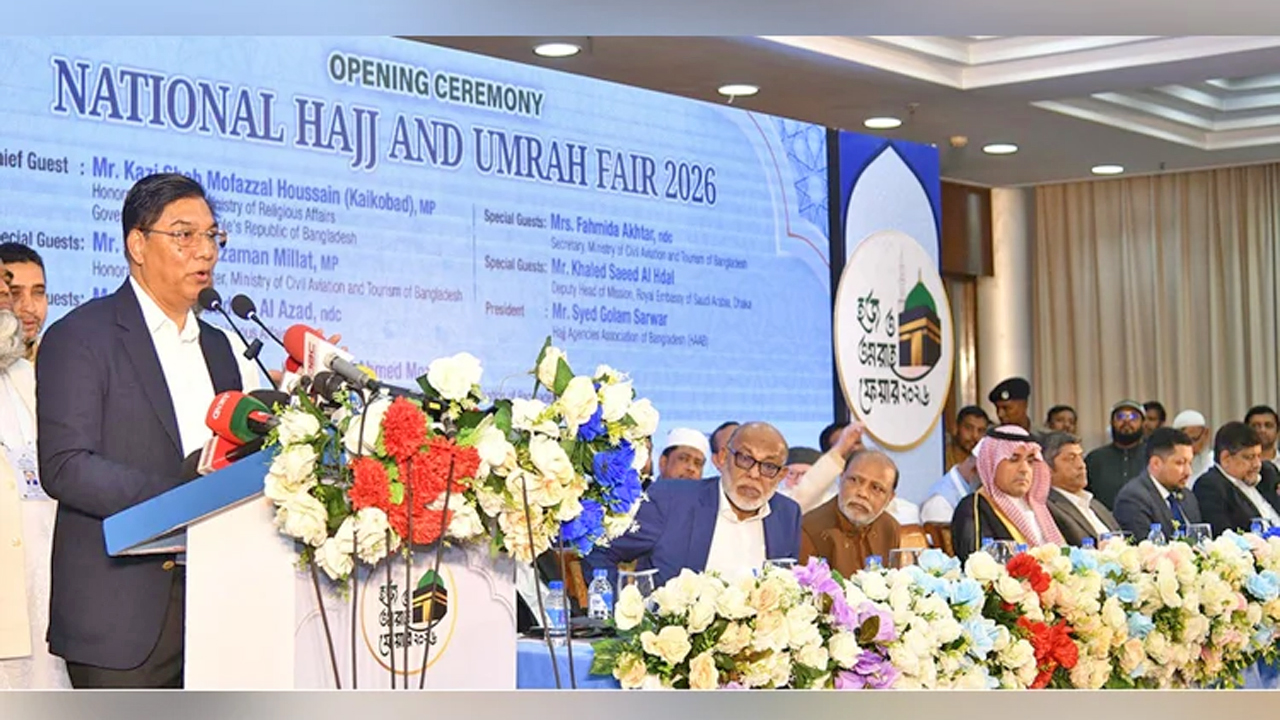 বেসামরিক বিমান পরিবহন ও পর্যটন প্রতিমন্ত্রী এম রশিদুজ্জামান মিল্লাত
