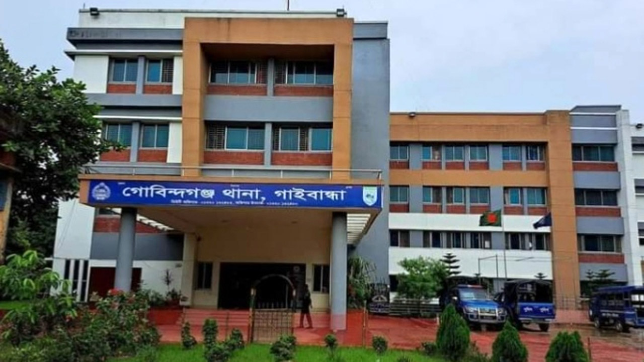 গোবিন্দগঞ্জ থানা, গাইবান্ধা